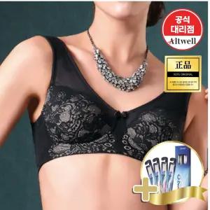 앨트웰 누벨마리 보정속옥 블랙 브라R(로얄) 넓은 어깨끈