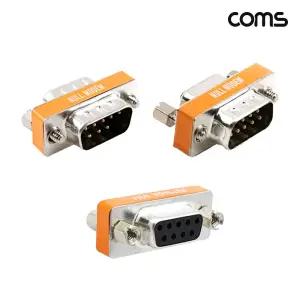 시리얼 젠더 9Pin 3종 MM 1개 MF FF 1개세트 9핀 9PIN