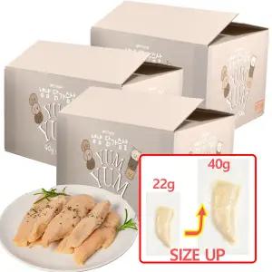 펫메이드 냠냠 닭가슴살 40g x150개 /유통기한 26.2.17