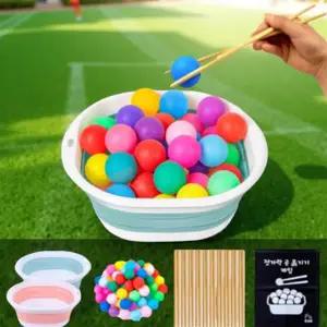 탁구공 릴레이 젓가락 공 옮기기 단체 게임 야유회 체육 대회