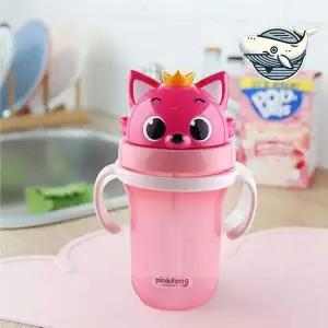 [골드스마일]부드러운 유아 물병 300ml 핑크퐁 디자인 유아물병 아동물병