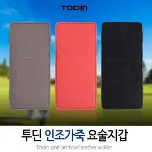 골프 골프용 자석형 요술 지갑