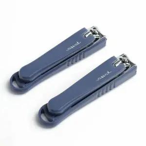 [하프클럽/]대형 손톱깎이 2p 딥블루 손톱 관리 용품 정리 도구