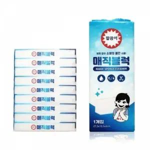 깔끔이 스폰지 크리너 매직 블럭 10개_23476334