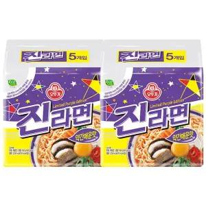[오뚜기] 진라면 약간매운맛 5입 2개[35264152]