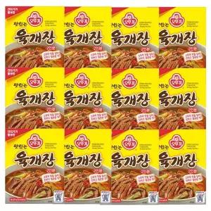 [오뚜기] 맛있는 육개장 2인분 38g 12개[35275212]