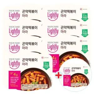 [NS홈쇼핑]라이틀리 곤약떡볶이 300g 마라 7+1개[35286370]