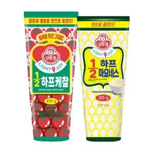 [오뚜기]LIGHT&JOY_1/2하프케찹 475g 1개 + 1/2하프마요네스 315g 1개[35201906]