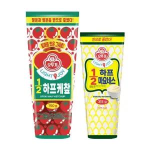 [오뚜기]LIGHT&JOY_1/2하프케찹 760g 1개 + 1/2하프마요네스 315g 1개[35201907]