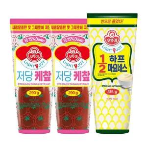 [오뚜기]LIGHT&JOY_저당 케찹 290g 2개 + 1/2하프마요네스 315g 1개[35201905]
