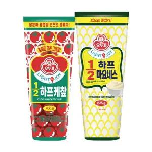 [오뚜기]LIGHT&JOY_1/2하프케찹 760g 1개 + 1/2하프마요네스 835g 1개[35201909]