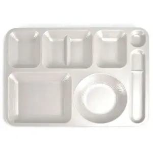 [셀러에이드]멜라민 식판 급식판 나눔접시 배식판 미니 식판 4찬