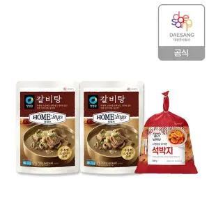 [청정원] 냉동 갈비탕 700g 2개+ 종가 석박지900g[35154049]