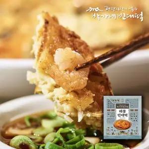 [NS홈쇼핑][소비기한 2025.12.15] [박가네빈대떡] 해물 빈대떡 390g x 5팩 (총 10장)..[35161492]
