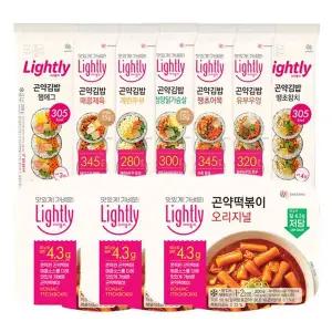 [NS홈쇼핑]라이틀리 곤약김밥 220g 3개 + 곤약떡볶이 300g 3개/선택/제육/햄에그/계란두부/..[35167998]