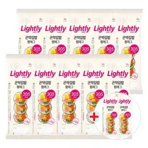 [NS홈쇼핑]라이틀리 햄에그 곤약김밥 220g 10개 + 2개[35167999]