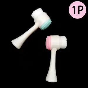 고품질 손 클렌징 세척브러쉬 (WE2DE61)