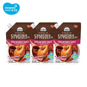 [동원] 하루미 닭볶음탕 양념 500g x 3개[35048493]