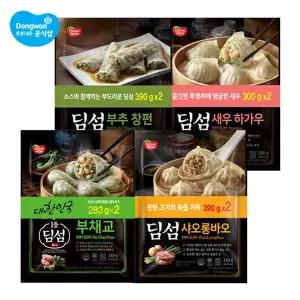 [동원] 딤섬 부채교 2봉+새우하가우 2봉/샤오롱바오/부추창펀..[35049718]