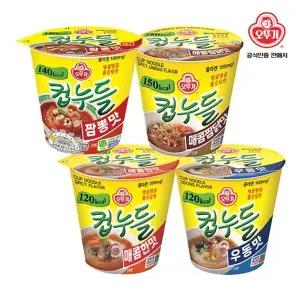 [오뚜기] 컵누들 짬뽕맛 6입 + 매콤한맛 6입 + 우동맛 6입/총18개/매콤찜닭 선택..[34968829]