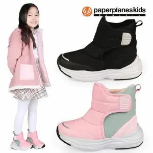[보리보리/페이퍼플레인키즈]아동 패딩 부츠 기모 키즈 겨울 신발 털 슈즈 어린이 남아 여아