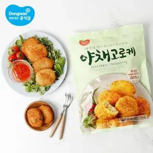 [동원]더원잇 야채고로케 1kg 2개[33743532]