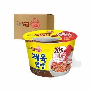 [오뚜기] [박스] 컵밥 제육덮밥 310g 12입[33188357]