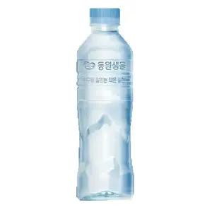 [NS홈쇼핑](로)동원 샘물 무라벨 500ml×40병[35462616]