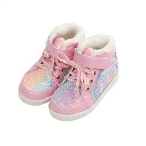 [갤러리아] 티파니주니어 겨울 무지개 하이탑 운동화 T25KG3011