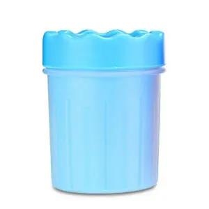 [셀러에이드]깨끗한 발 위생적인 강아지 발 세척기 소형 S