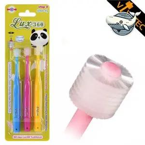 아기 360도 회전칫솔 어린이 유아용 고급형