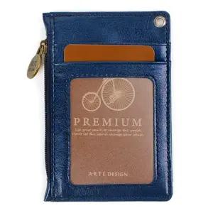 아르떼 목걸이 카드 지갑 네이비 목걸이지갑 교통카드 학생지갑