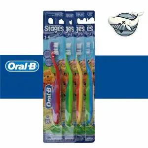 부드러운 유아 전용 칫솔 어린이 안전 디자인