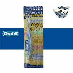 유아 치아관리 전용 부드러운 유아용 칫솔