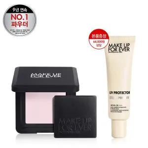 [메이크업포에버](강남점)[단독] HD SKIN 퍼펙팅 프레스드 파우더 (+ 64,000원 상당 STEP1 UV 본품)