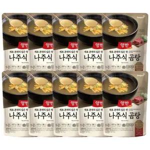 [동원]양반 나주식곰탕 460g 10개[35432662]
