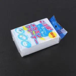 다용도 클리너 매직 스펀지 대