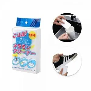 다용도 클리너 매직 스펀지 소