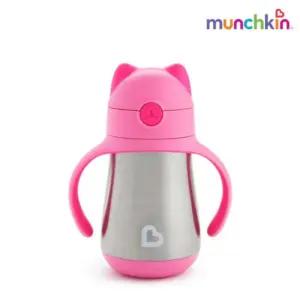 스엔코샵 아기 물컵 텀블러 빨대컵 보냉 먼치킨 핑크