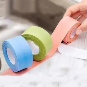 변기테이프 커버링테이프 소형22cm