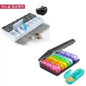 14칸 21칸 데일리 요일별 휴대용 알약케이스