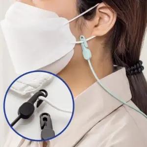 국산 실리콘 마스크스트랩 목걸이줄 성인 어린이 55cm