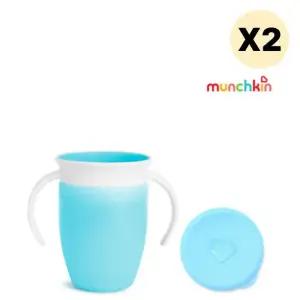 스엔코샵 유아손잡이물컵 미라클컵 텀블러뚜껑 블루2p