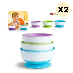 스엔코샵 유아식기 흡착식 볼 그릇용품 세트 3p X 2p