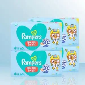 [팸퍼스] 팸퍼스 2024 에어차차 썸머팬티 4단계 60매 x4팩 / iuy