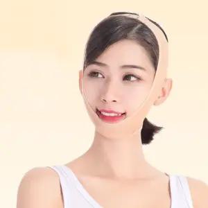 코르셋 페이스리프팅 계란형 얼굴 뾰족턱 수면밴드