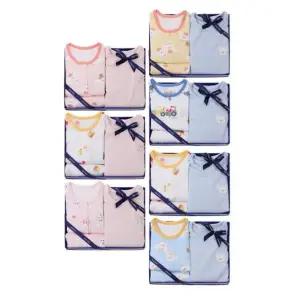 [갤러리아] (임신,출산)예쁜아기내의+슈트2종세트(A1A-103865) 조카,백일,돌 축하이가옷