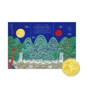 [갤러리아] [삼성금거래소] 일월오봉도 순금 코인 0.1g