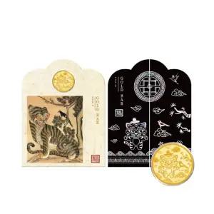 [갤러리아] [삼성금거래소] 호작도 순금 코인 0.1g