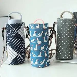 가방 물병파우치 물병 텀블러 크로스 전용 토트 (49dcp)